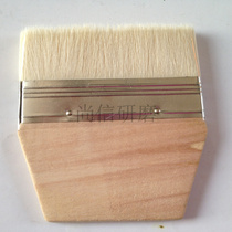 4 inch fine wool brush wool paint brush latex paint brush wood handle non-hair coating tool