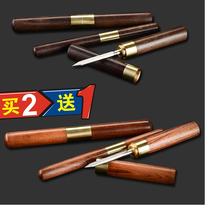 Tea needle hairpin fine tea needle ancient horse tea knife tea cone brick tea tea knife pry tea tool Puer tea knife special tea knife