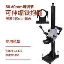 Suitable for double high Bo Datong matching water drilling rig bracket drilling machine frame drilling machine