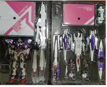 MC three red primary color xn 00r seven sword alloy finished 1 100 spot