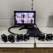  Night vision King 6-way monitoring Truck special tachograph monitoring reversing image 24V parking monitoring