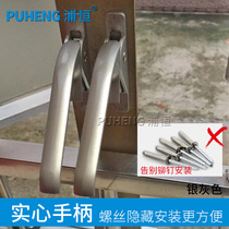 Aluminum alloy window handle plastic steel exterior window household up and down linkage handle hand door and window lock accessories