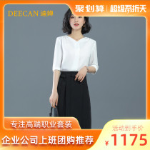 DEECAN Fashion Goddess Fan Temperament Professional Suit 2021 Xias Han version Snow spinning shirt skirt Two sets of new