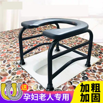 Old man toilet chair stool toilet female portable mobile toilet indoor household stool chair