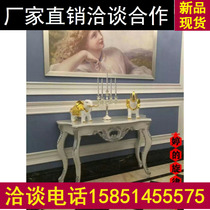  European-style entrance table Foyer cabinet Partition cabinet Entrance cabinet KTV wall corridor entrance table semicircular entrance table