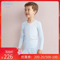 New love children counter autumn clothes boys no trace thin long sleeve warm top AK2720031