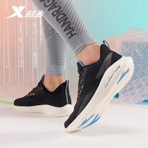 (TO LIGHT TECH 5 0 Down) Special Steps Mens Shoes Running Shoes Light Thin Net Face Breathable Casual Sneakers Running Shoes