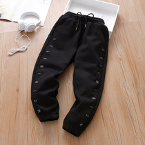 Girl Gush Sports Pants Autumn Winter Exterior Wear Foreign Air Women Great Children Winter Thickening Medium CUHK Casual Winter Clothing Loose Warmth