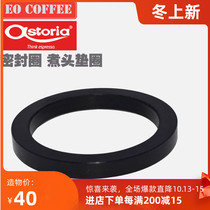 ASTORIA Semi-Automatic Coffee Machine accessories coffee machine cooking head gasket brewing head sealing ring coffee machine accessories