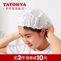 Diverse House Bath Hat Women Waterproof Children Adults Bath Summer Dry Hair Hat Shower Bath Hair Cover Fashion