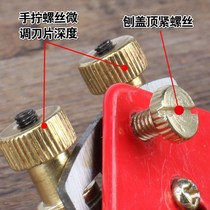 Necklace female Luban Planer hand planing short planing hand planing carpentry multi-purpose bird Planer hand push labor-saving old fashioned