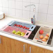 Kitchen sink drain basket retractable washing fruit plastic chopstick rack Household dish rack Vegetable storage rack