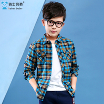 Childrens clothing boys plaid shirt long-sleeved pure cotton 21 new childrens autumn and winter shirts youth Korean version of the big child