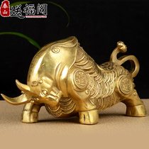 Send Fuge Kaiyun bronze bull ornaments small and medium-sized walejie cow ornaments money modeling home decoration ornaments