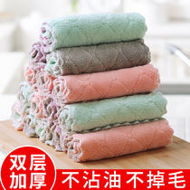 Dishwashing cloth non-oil rag kitchen household wipe hand wipe bowl absorbent cleaning cloth thick clean towel