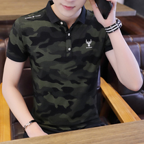 Camouflage short-sleeved T-shirt mens trend lapel polo shirt mens soil summer dress led mens clothing special forces semi-sleeves