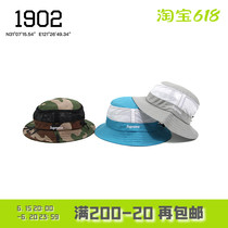 Spot Supreme 18SS Cordura Mesh Crusher Breathable Nylon Basin Cap Fisherman Hat