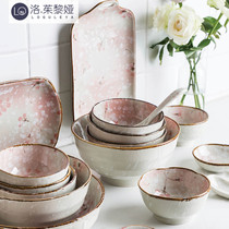 LO GULEYA Day Style Ceramic Cutlery Dish Suit Home Soup Bowls Fish Dishes Dinner Dishes Bowls Tray Gift Boxes Courtesy