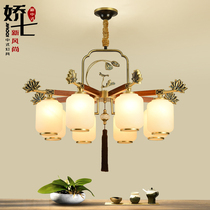 Q new Chinese chandelier all copper living room lamp Zen restaurant bedroom simple Chinese style Hotel Villa engineering lamps