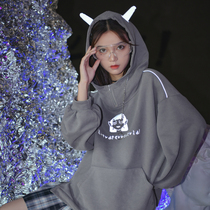 Original Mori tribe alien little eccentric senior fan self-retention plus velvet autumn and winter clothes tide 2021 autumn and winter New