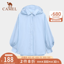 Camel outdoor Slim Skin Coat Womens 2021 spring and summer New lapel design with cap design bubble sleeve jacket