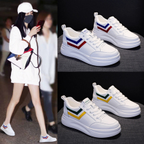 Casual Little White Shoes Women Summer 2022 Spring New Korean Version 100 Hitch Slim Genuine Leather Net Red Inner Heightened Thick Sole Shoes