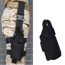 Universal tactical pistol case 1911 M92 G17 54 92 Glock 18 Waist leggings quick pull-out sleeve Thigh cover