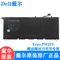 Dell dell new original XPS13 9360 60Wh Laptop battery PW23Y