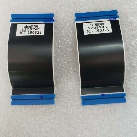 Original sea letter HZ55A51 flat cable screen line a pair price