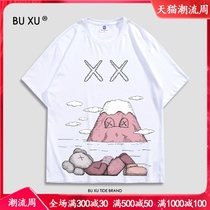 BU XU co-name short-sleeved mens and womens Tide brand couple summer clothes T-shirt loose cotton half-sleeve shirt top clothes