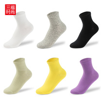 Sanfu womens stockings 3 pairs of combination color comfortable simple leisure student female socks 412530