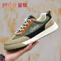 Golden Monkey Men Shoes 2022 Summer New Fashion Casual 100 hitch Han version retro soft bottom jogging sneaker Agan shoes