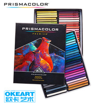 American Sanfu Prismacolor Thunderbolt Horse Water Soluble Color Chalk Plain 12 24 36 96 Color Set Imported
