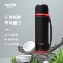 Hals insulation pot men 316 material 2 2L large capacity warm water bottle outdoor portable car travel kettle