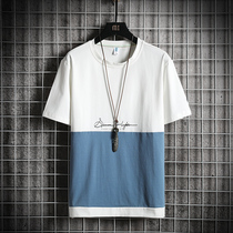 Short sleeve T-shirt boys summer 2021 new trend ins Tide brand loose cotton half sleeve shirt clothes base shirt