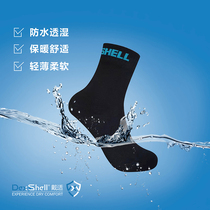DexShell wear suitable waterproof outdoor sports socks winter hiking men and women high socks windproof quick-drying warm socks