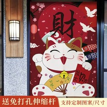 Japanese curtain lucky cat fabric partition bedroom kitchen Japanese half bathroom toilet wind water curtain free of punching