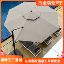  Courtyard umbrella Outdoor umbrella Outdoor parasol Large outdoor umbrella Sun umbrella Garden stall terrace leisure Roman umbrella