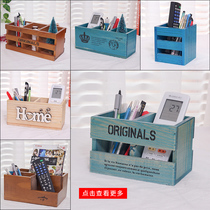zakka groceries retro wooden Wood three-grid pen holder storage box remote control box storage cabinet clearance
