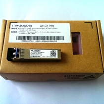 10G1 4KM light module 10G-1310nm-1 4km-SM-SFP optical module RTXM228-702