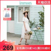 Yinman Womens Shoes 2021 Spring and Summer New Product Ribbon Strap Sandals Joker Simple Flat Sandals