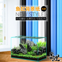 Aquarium fish tank wallpaper fish tank background paper painting HD stickers Matte thick waterproof scratch-resistant black and white blue