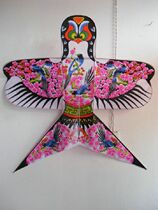 Weifang Boutique Flying Shayan Kite special price handmade with bamboo raised eyebrows Plum Flowers 30 meter Line plate