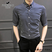 Rich Guido 2021 Summer New Stripes Short sleeves Shirt Mens Korean version Business casual men free of hot and thin lining clothes