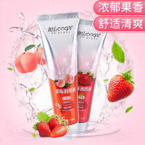 Riddle Fun Fruity Lubricated Couple Room Things Water Soluble Lube Lube Adult Spice Stuff Dk