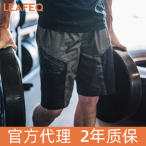  Spot]TAD Paladin GT US lightweight breathable sports training shorts Qixia ultra-light quick-drying shorts