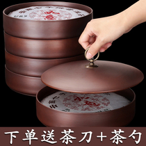  Purple sand tea jar Ceramic large household tea storage jar with lid White tea Puer tea cake jar Tea packaging storage box
