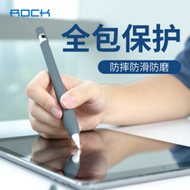 ROCK apple apple pencil one second generation protective cover Silicone pen cover ipad anti-loss pen cap anti-fall