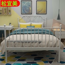 Wrought iron bed Song Yimei double bed New product 1 5 meters simple modern white iron frame bed sheet princess bed