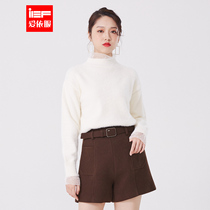 IEF love suit knitwear women 2021 summer and autumn new Korean version of temperament loose mesh stitching semi-high neck top